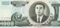 Korea 2 1000 Won, 2002